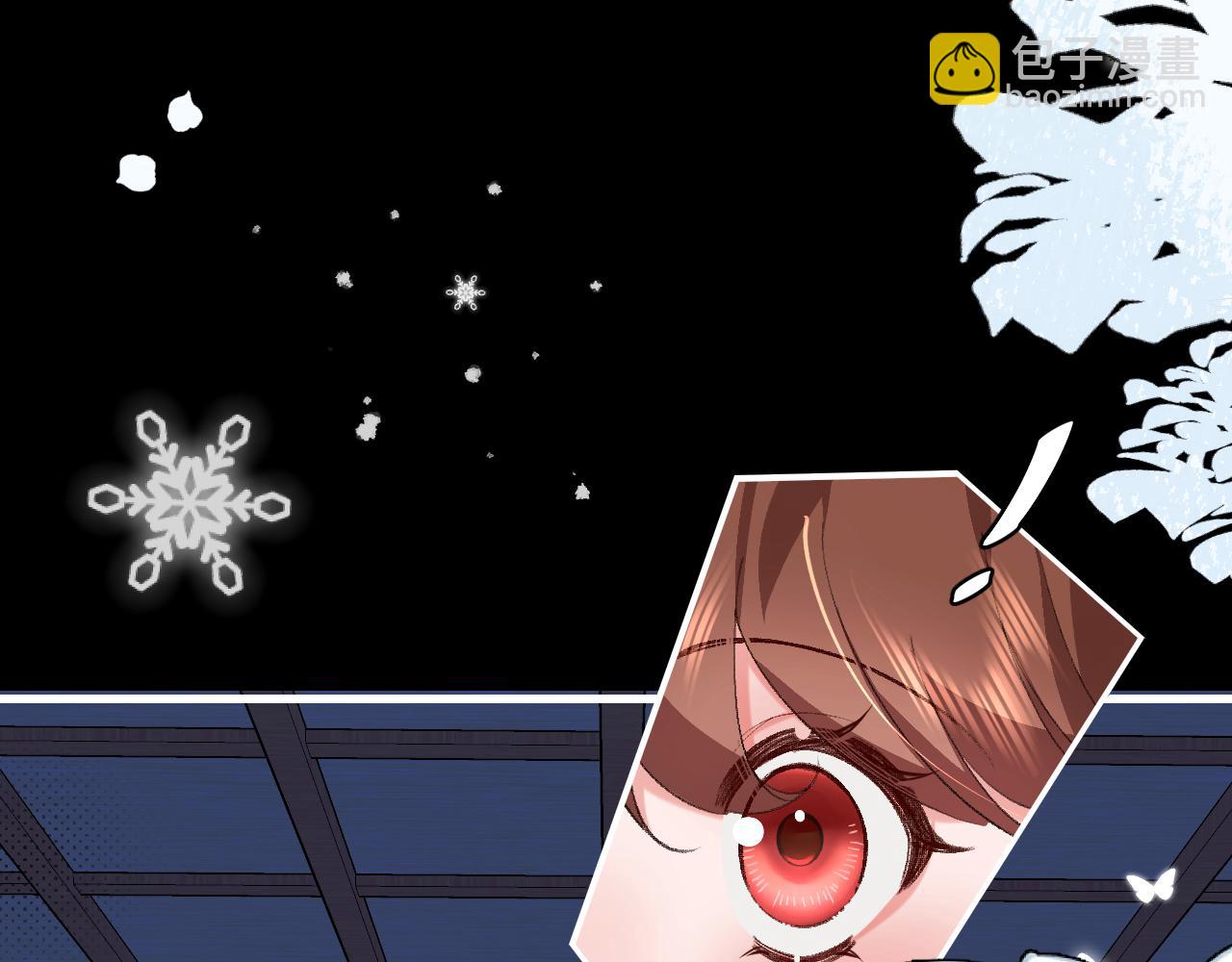 炮灰閨女的生存方式 - 第380話 想哥哥了？(1/2) - 6