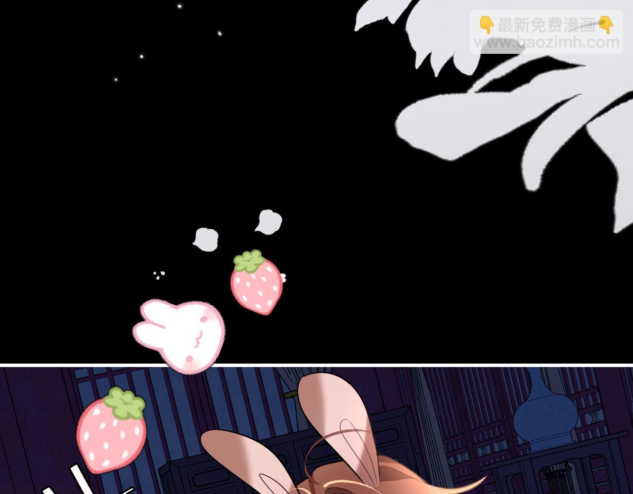 炮灰閨女的生存方式 - 第380話 想哥哥了？(1/2) - 5