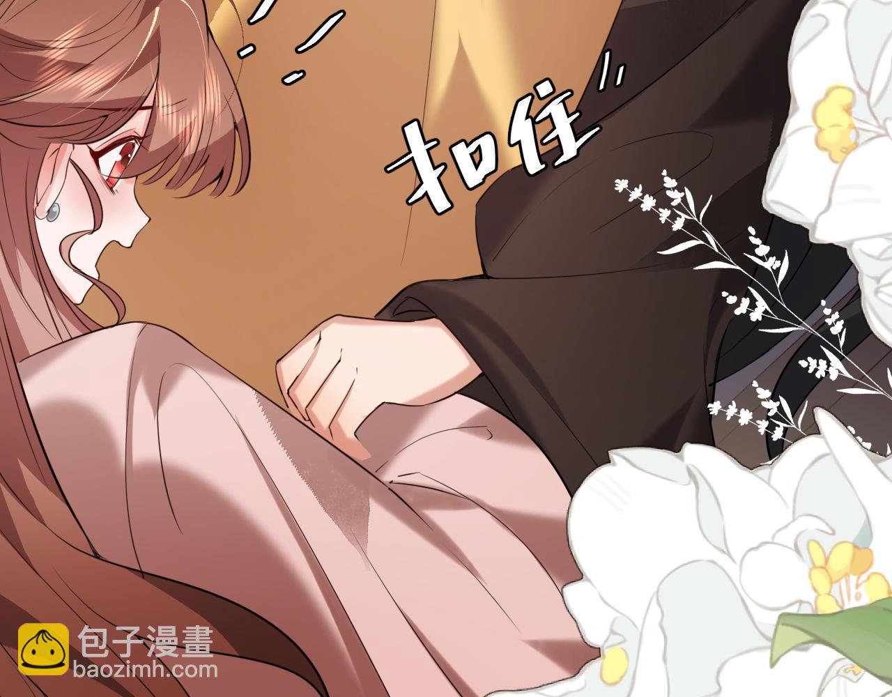 炮灰閨女的生存方式 - 第380話 想哥哥了？(1/2) - 5