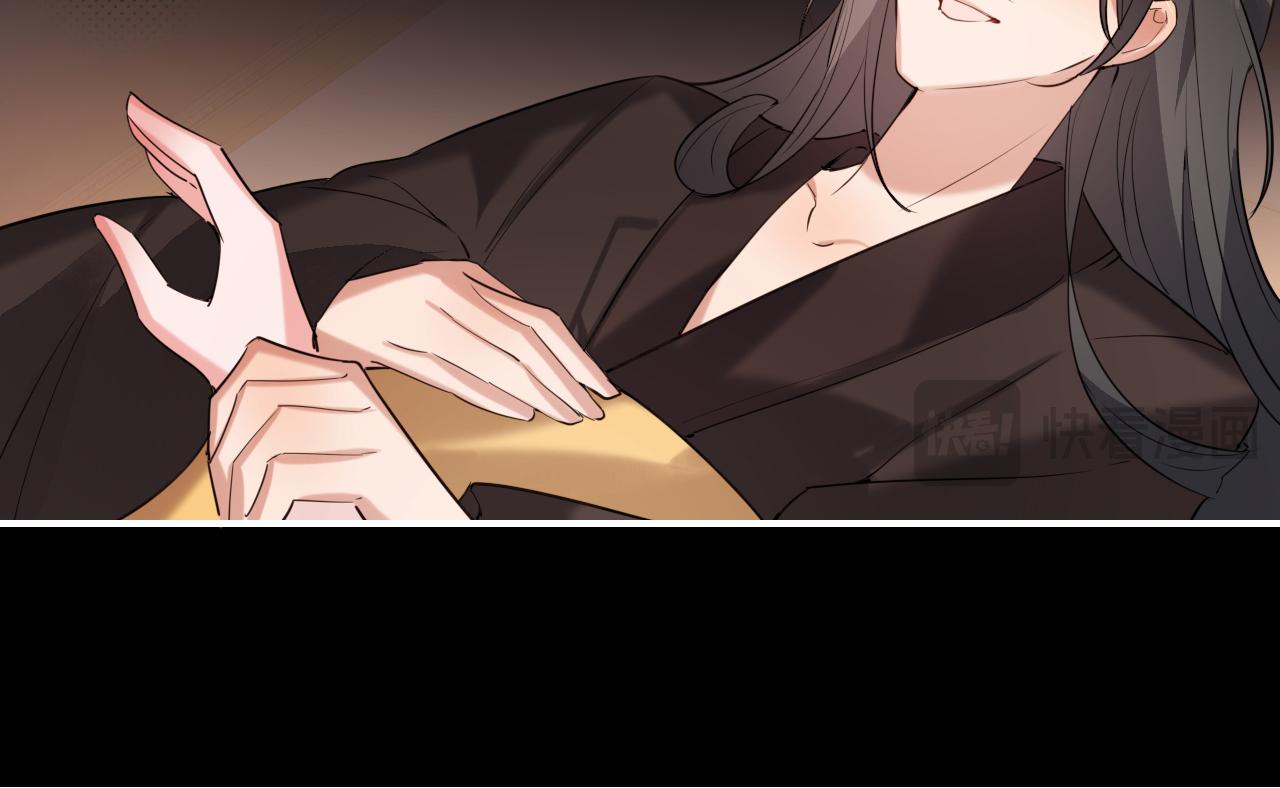 炮灰閨女的生存方式 - 第380話 想哥哥了？(1/2) - 7