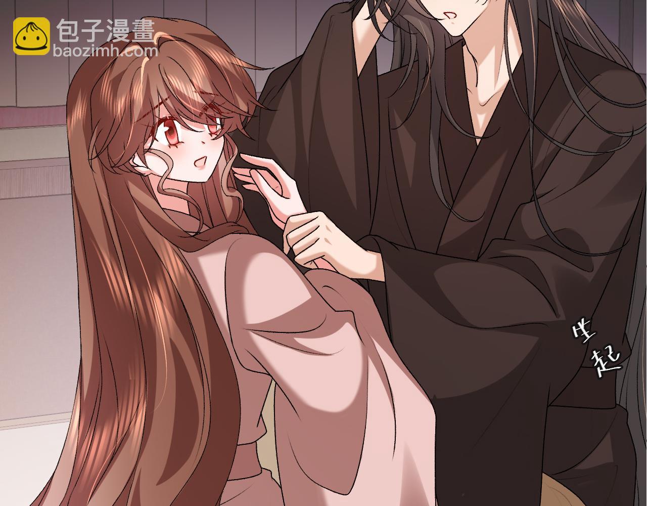 炮灰閨女的生存方式 - 第380話 想哥哥了？(1/2) - 1