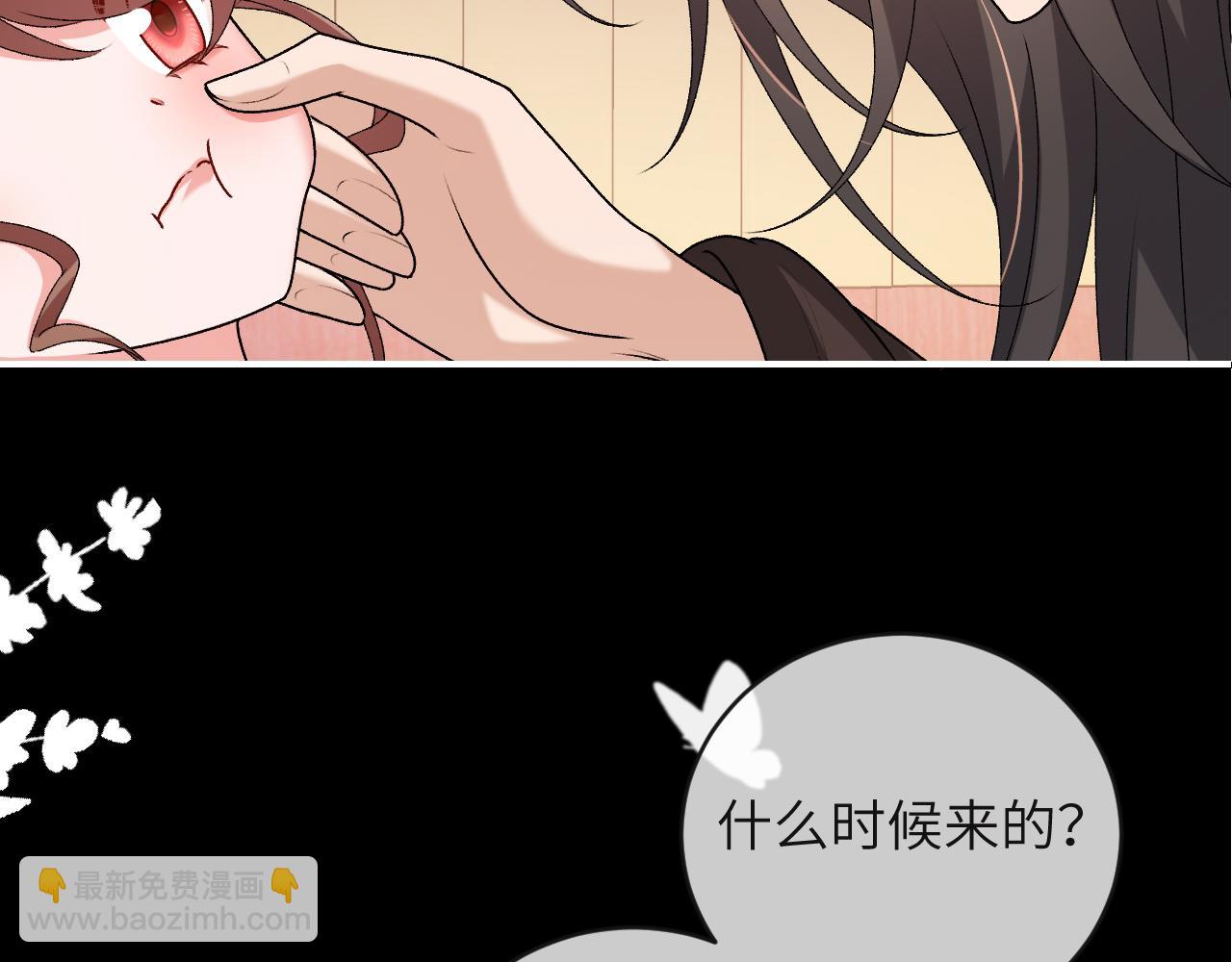 炮灰閨女的生存方式 - 第380話 想哥哥了？(2/2) - 6