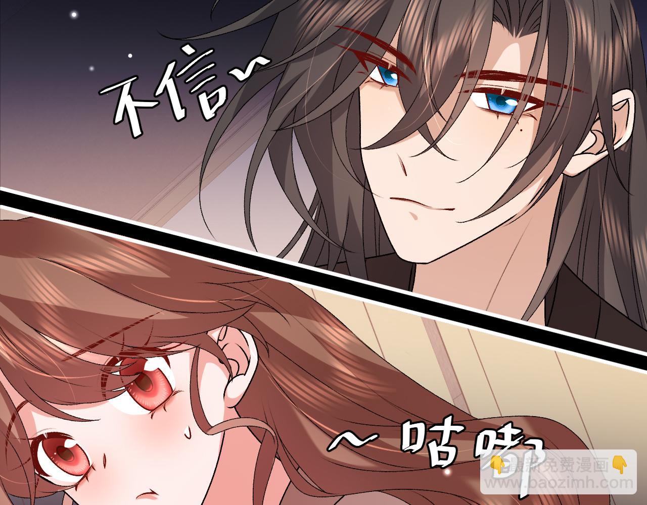 炮灰閨女的生存方式 - 第380話 想哥哥了？(2/2) - 2