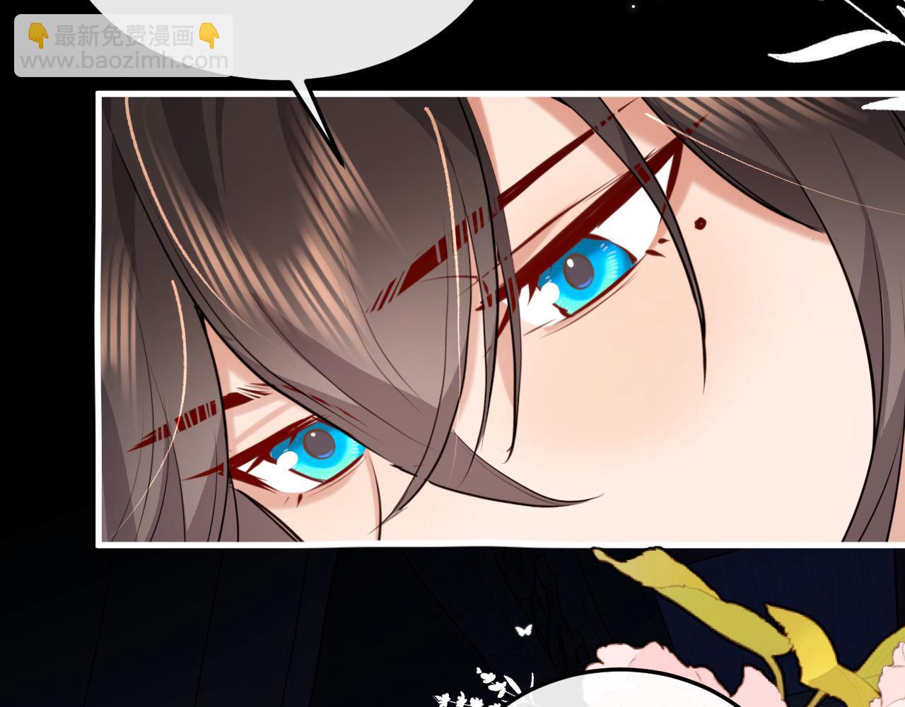 炮灰閨女的生存方式 - 第382話 這是懲罰(1/2) - 4