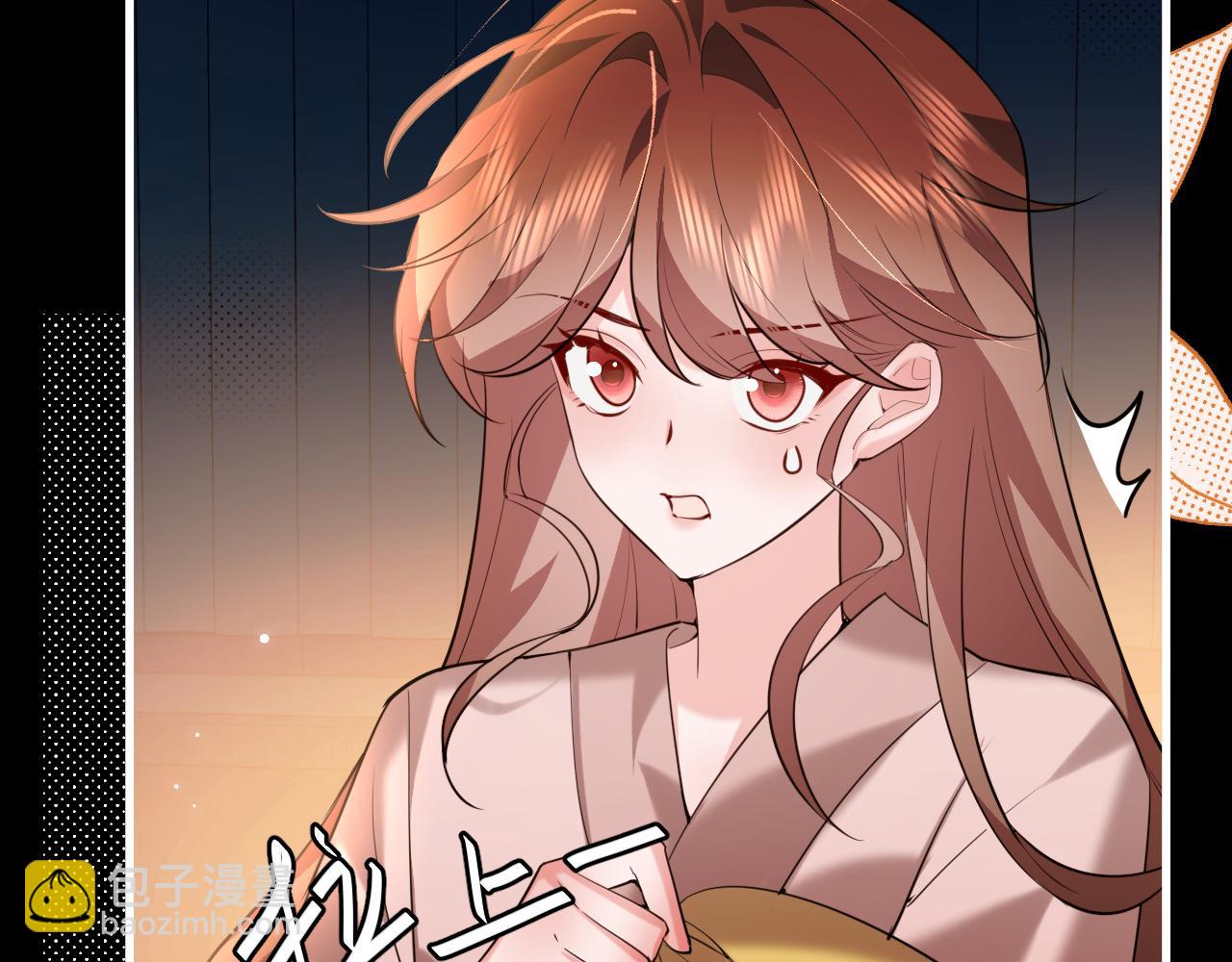 炮灰閨女的生存方式 - 第382話 這是懲罰(1/2) - 1