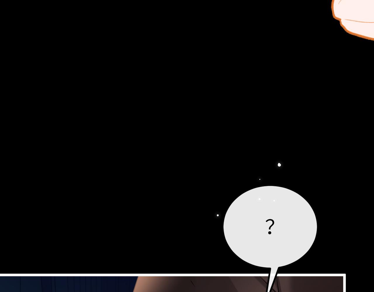 炮灰閨女的生存方式 - 第382話 這是懲罰(1/2) - 5