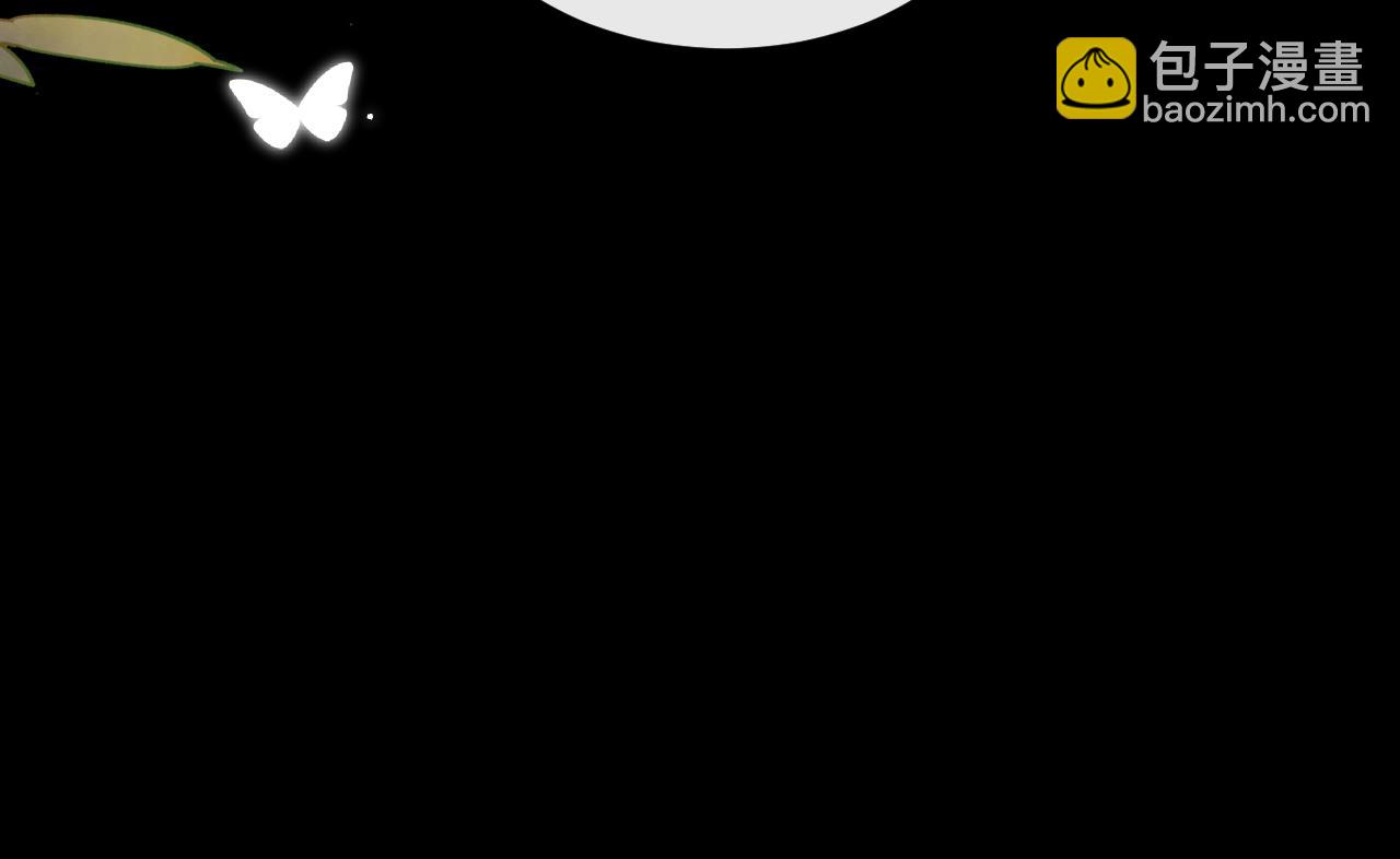 炮灰閨女的生存方式 - 第382話 這是懲罰(1/2) - 2