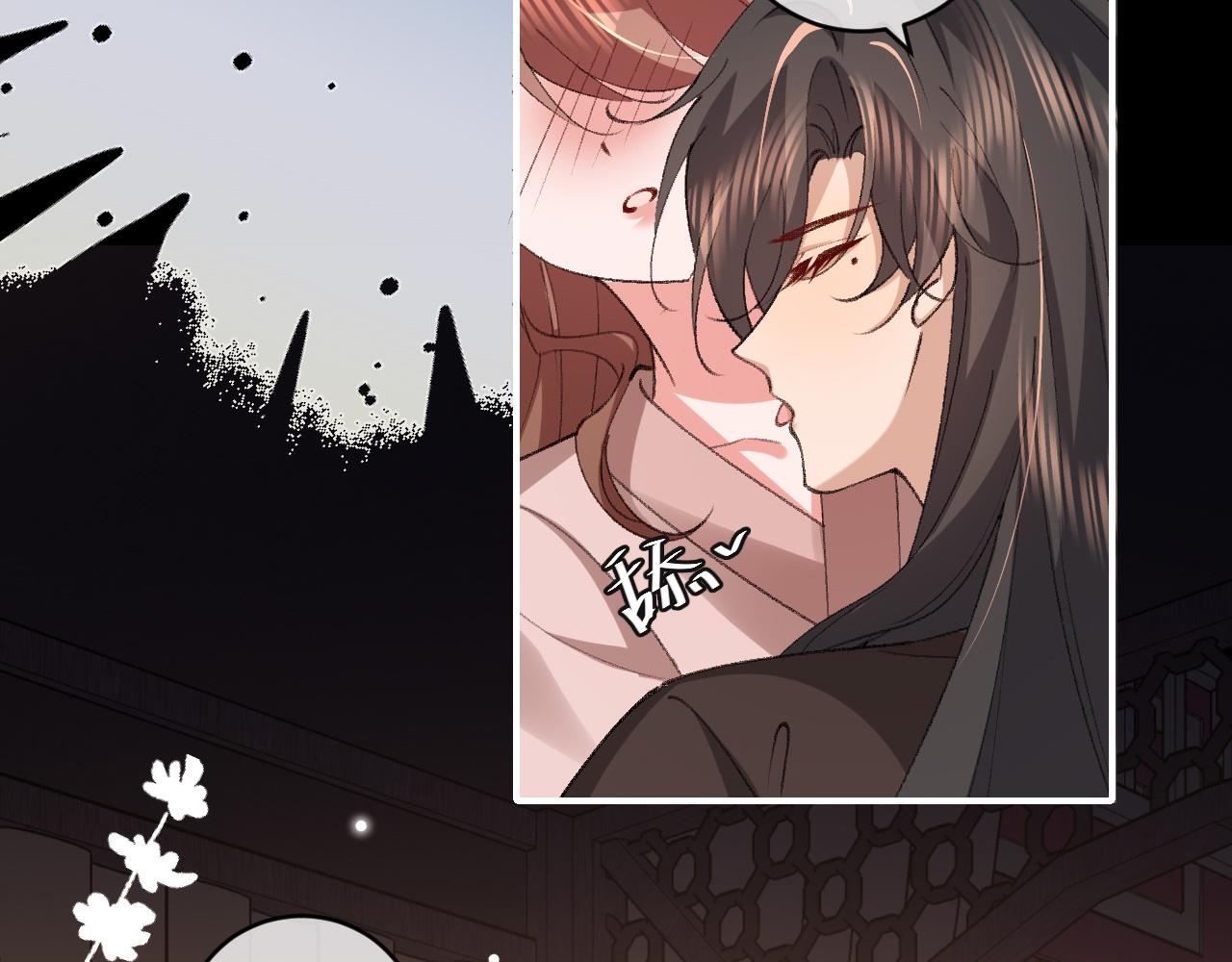 炮灰閨女的生存方式 - 第382話 這是懲罰(1/2) - 5