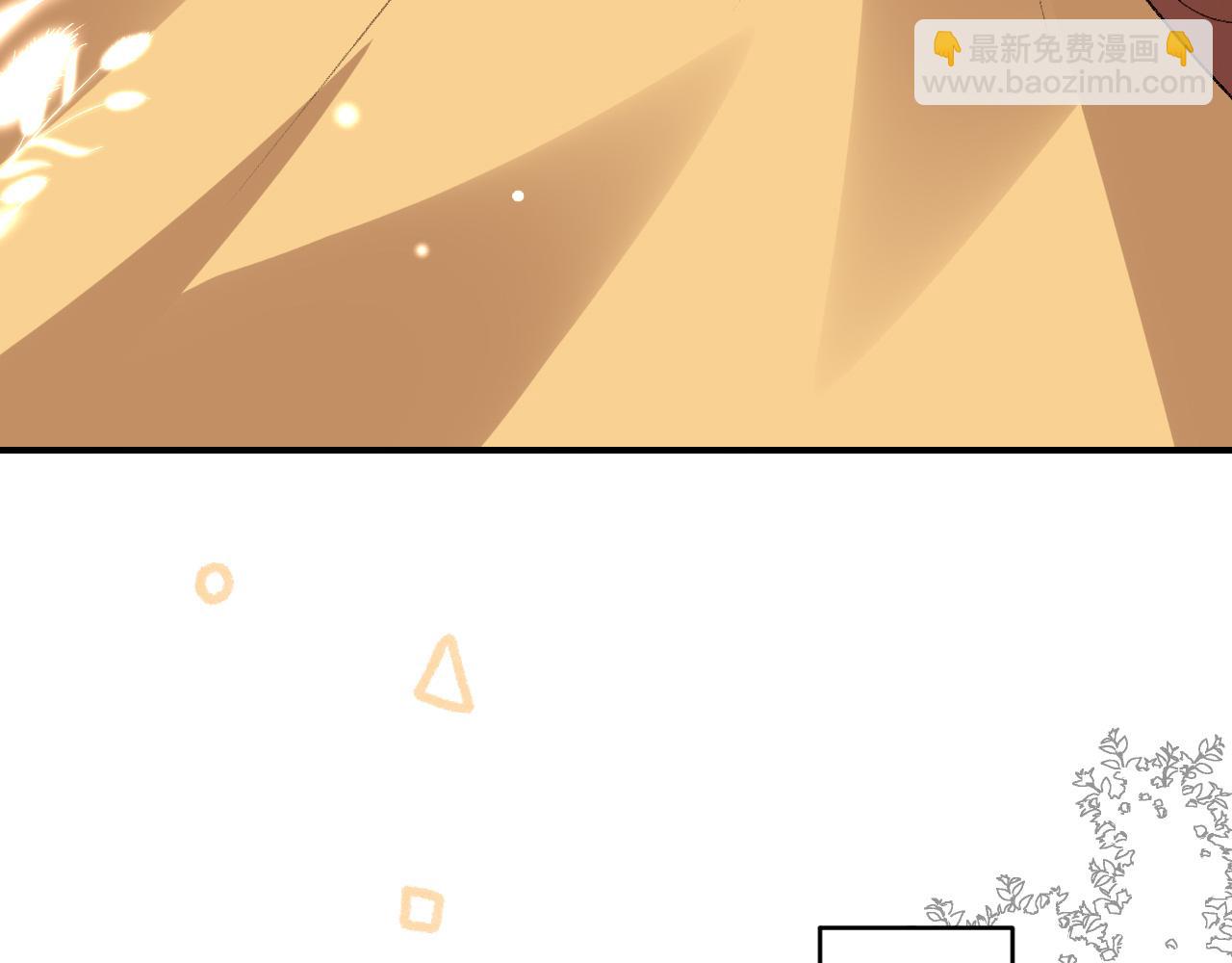 炮灰閨女的生存方式 - 第382話 這是懲罰(1/2) - 4