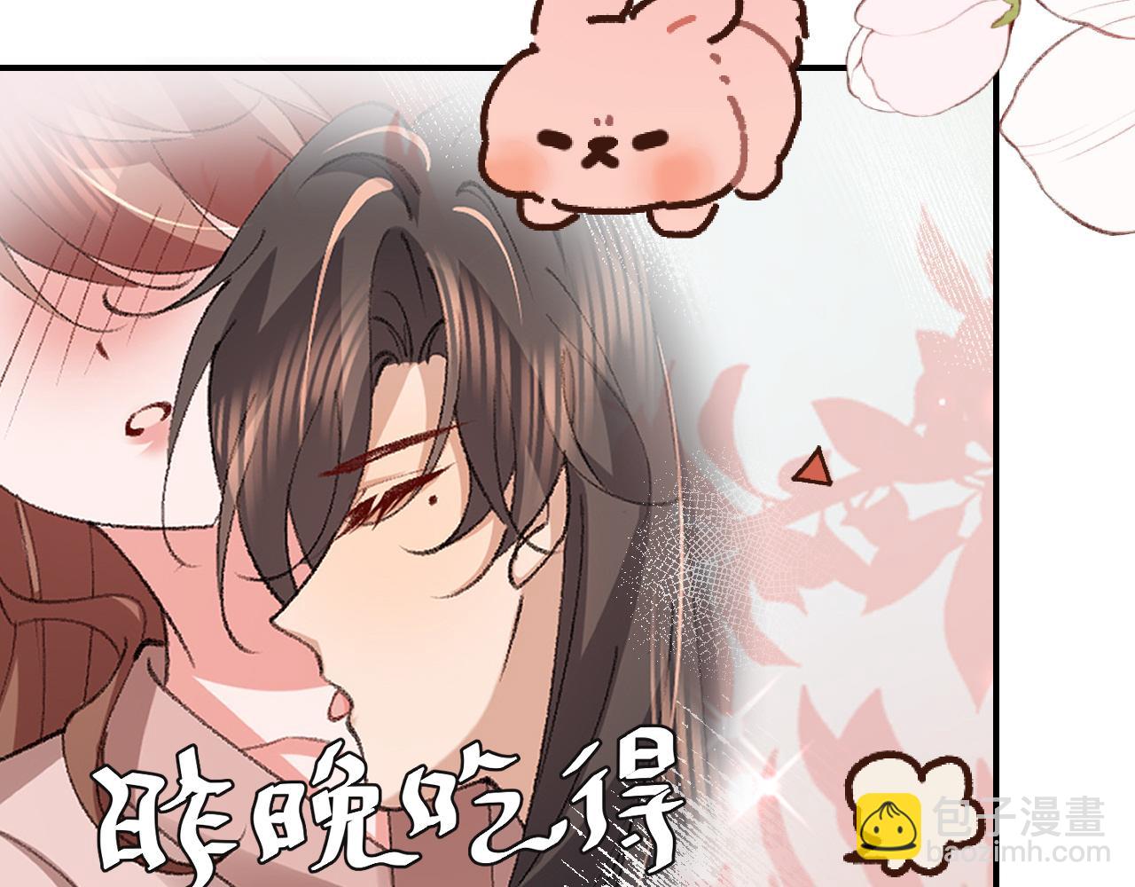 炮灰閨女的生存方式 - 第382話 這是懲罰(2/2) - 5