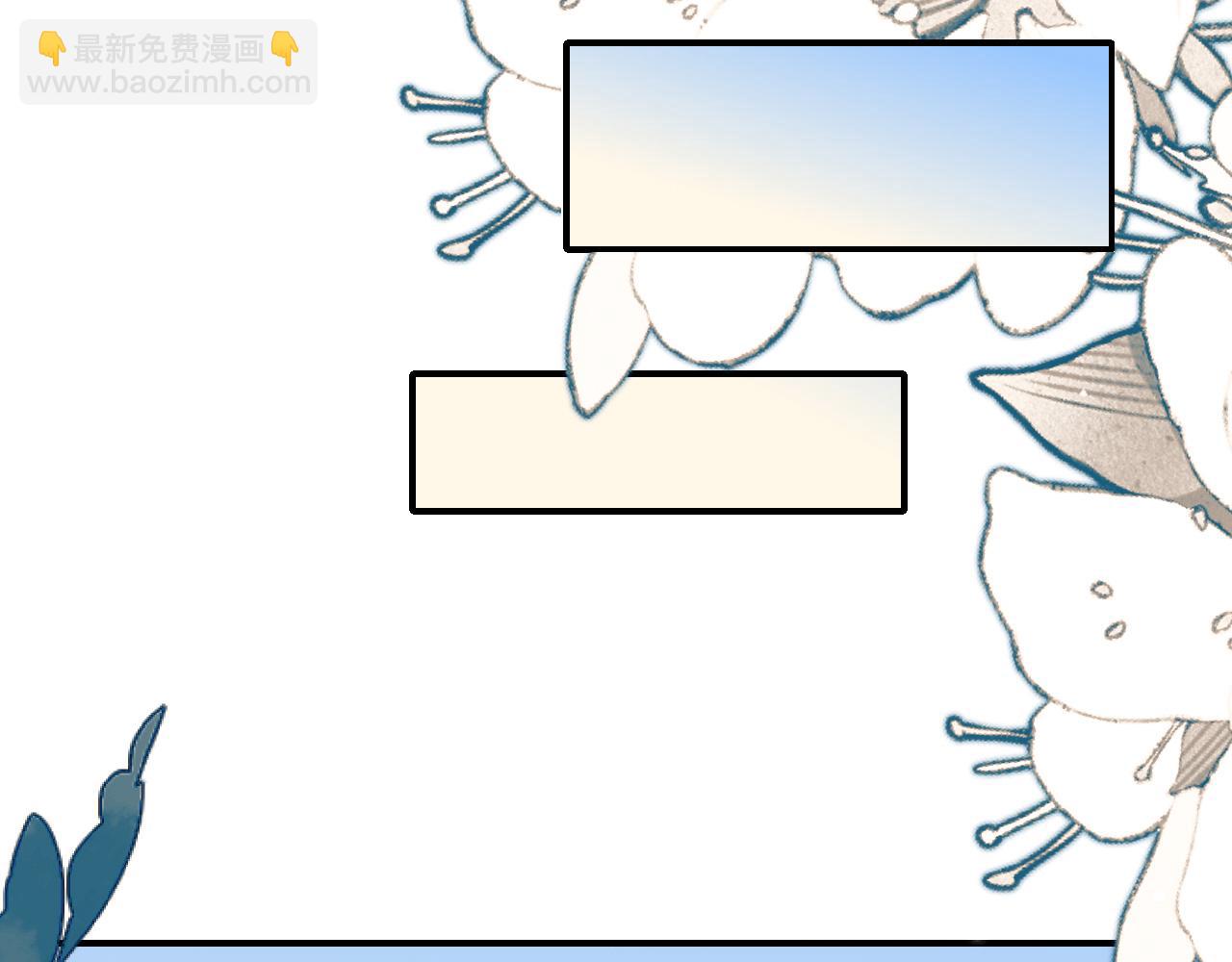 炮灰閨女的生存方式 - 第382話 這是懲罰(2/2) - 1