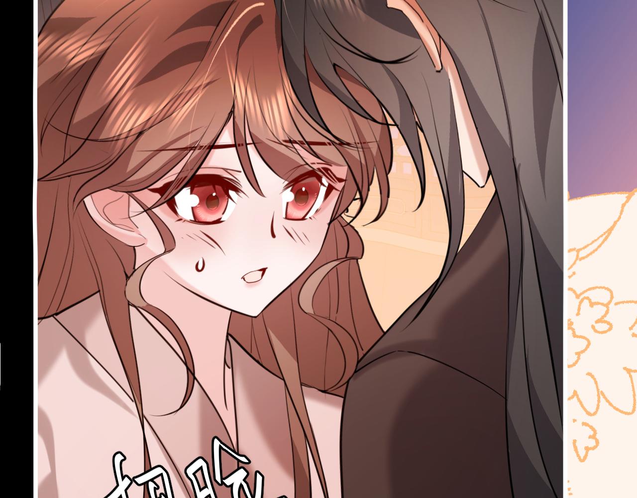 炮灰閨女的生存方式 - 第382話 這是懲罰(1/2) - 6