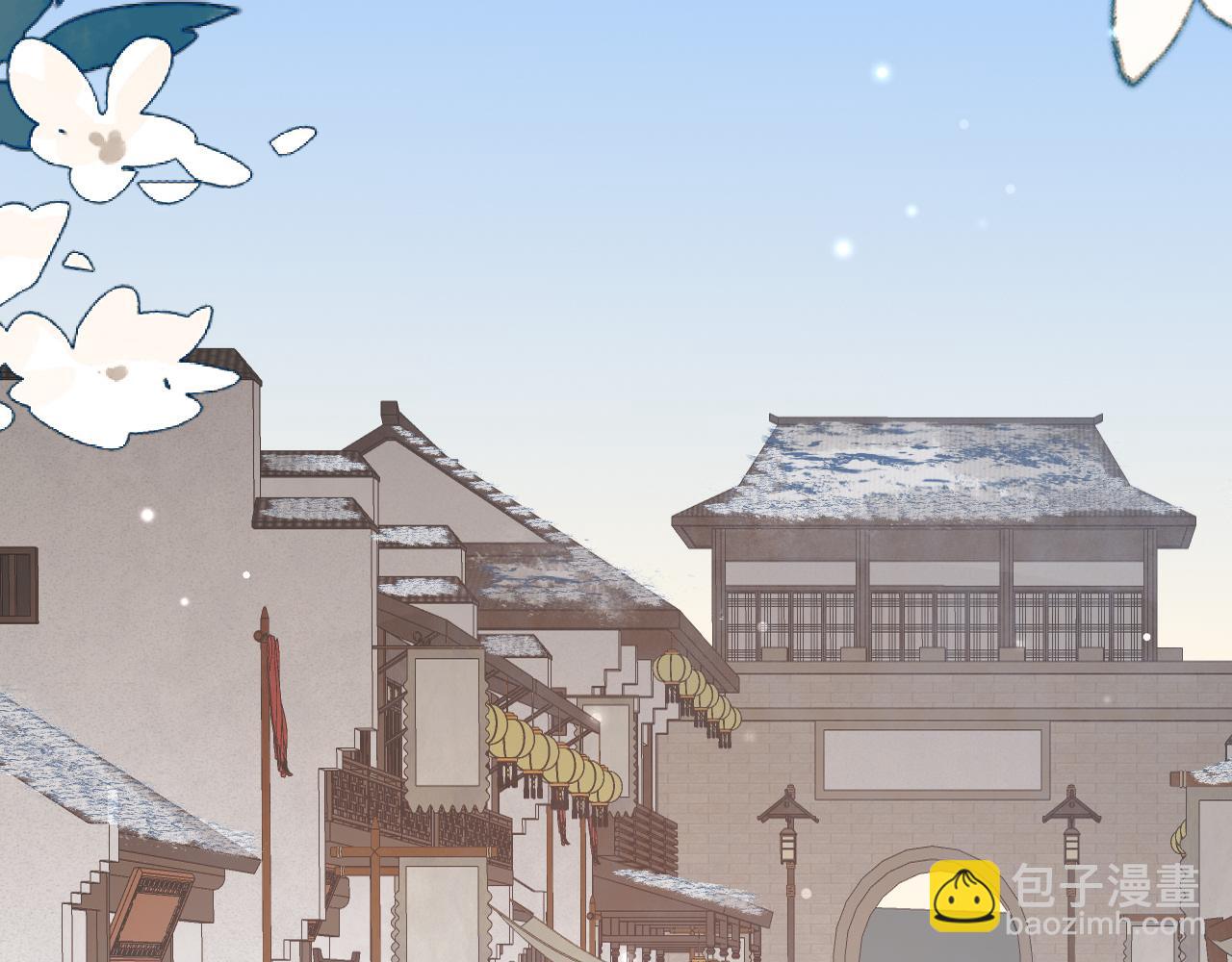 炮灰閨女的生存方式 - 第382話 這是懲罰(2/2) - 2