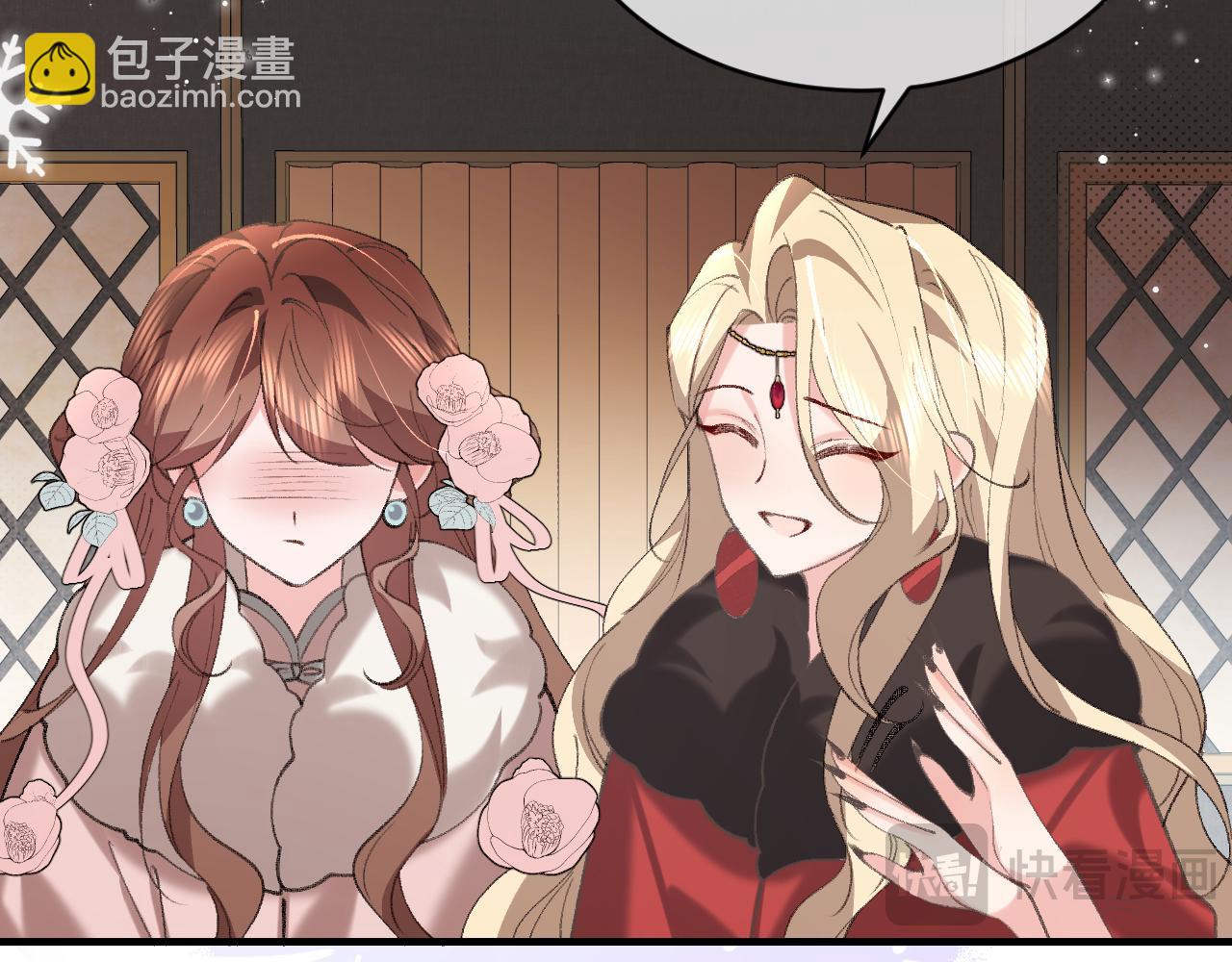 炮灰閨女的生存方式 - 第382話 這是懲罰(2/2) - 2