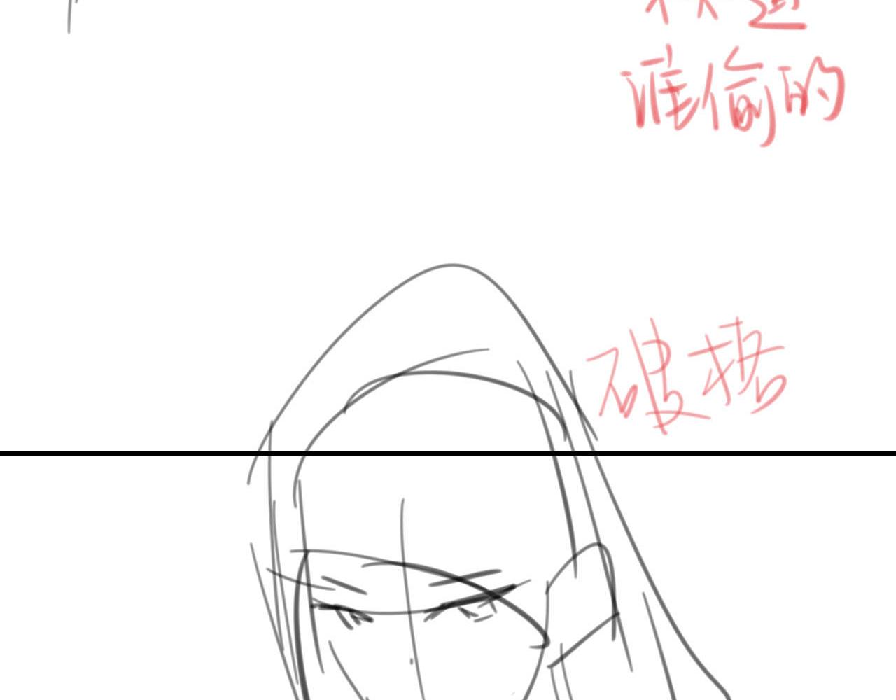 炮灰閨女的生存方式 - 第382話 這是懲罰(2/2) - 1