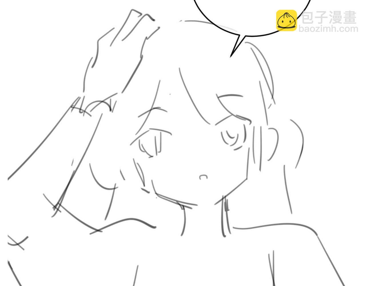 炮灰閨女的生存方式 - 第382話 這是懲罰(2/2) - 4