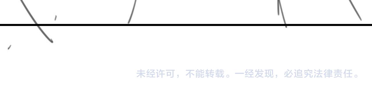 炮灰閨女的生存方式 - 第382話 這是懲罰(2/2) - 5