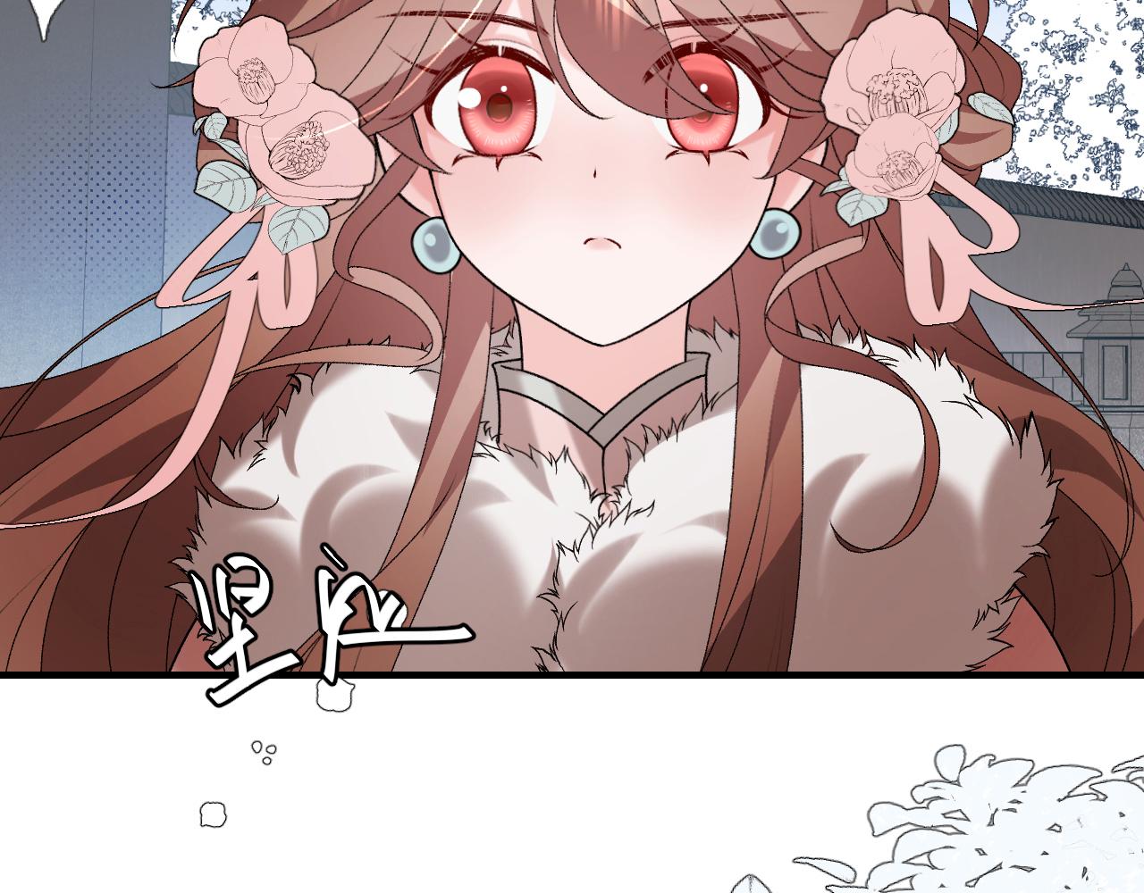 炮灰閨女的生存方式 - 第384話 相似(1/2) - 3