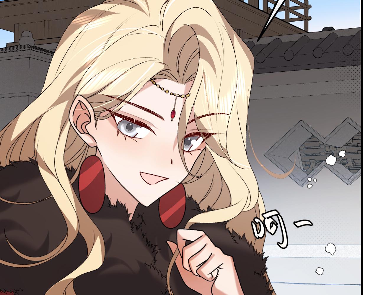 炮灰閨女的生存方式 - 第384話 相似(1/2) - 7