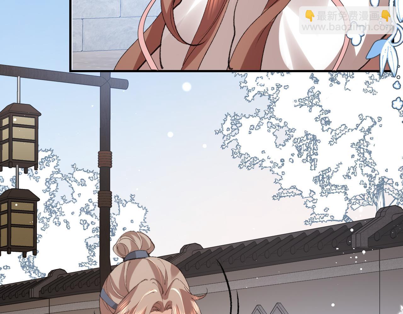 炮灰閨女的生存方式 - 第384話 相似(1/2) - 4