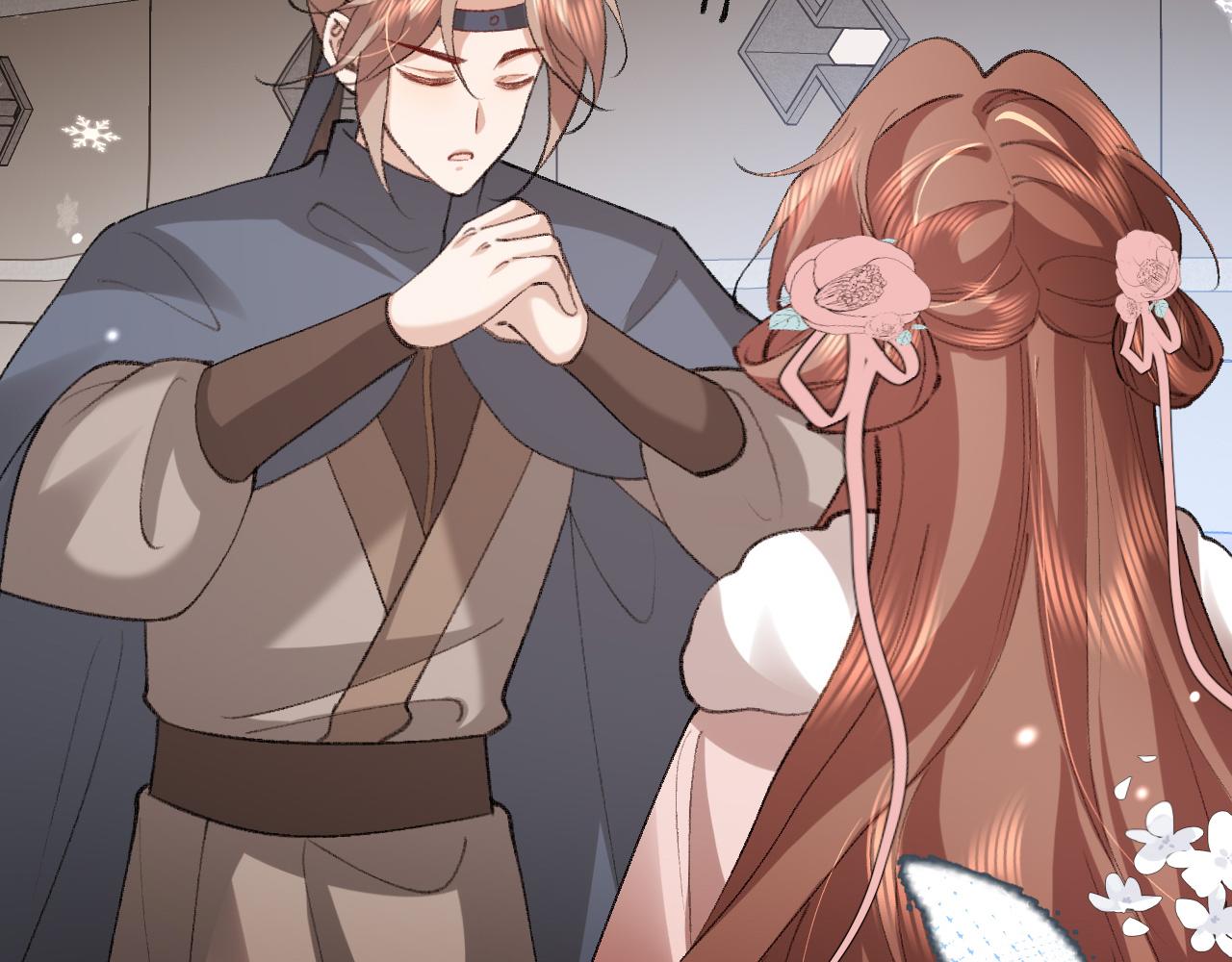 炮灰閨女的生存方式 - 第384話 相似(1/2) - 5