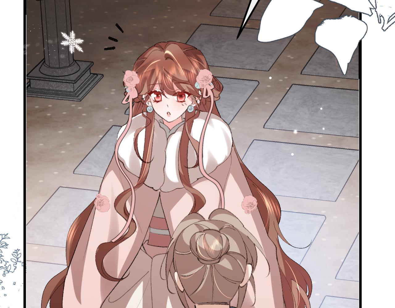 炮灰閨女的生存方式 - 第384話 相似(1/2) - 7