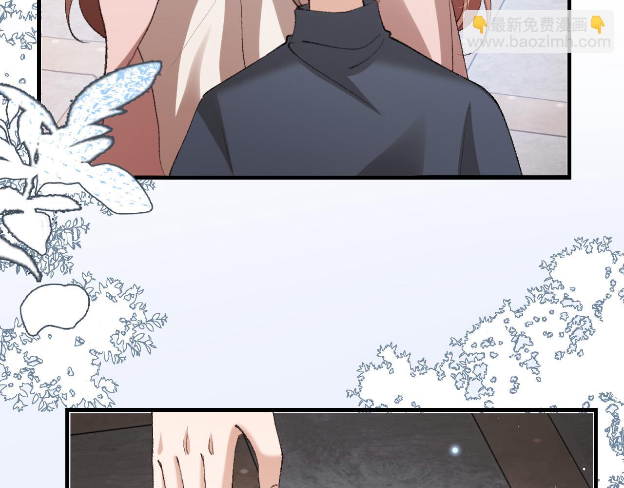 炮灰閨女的生存方式 - 第384話 相似(1/2) - 8