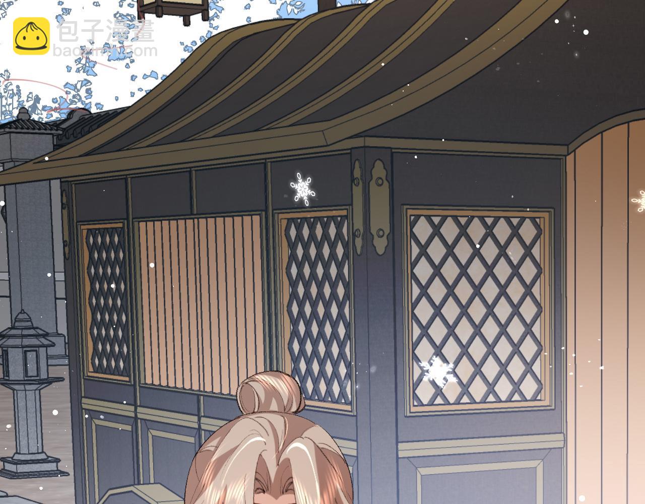 炮灰閨女的生存方式 - 第384話 相似(1/2) - 2