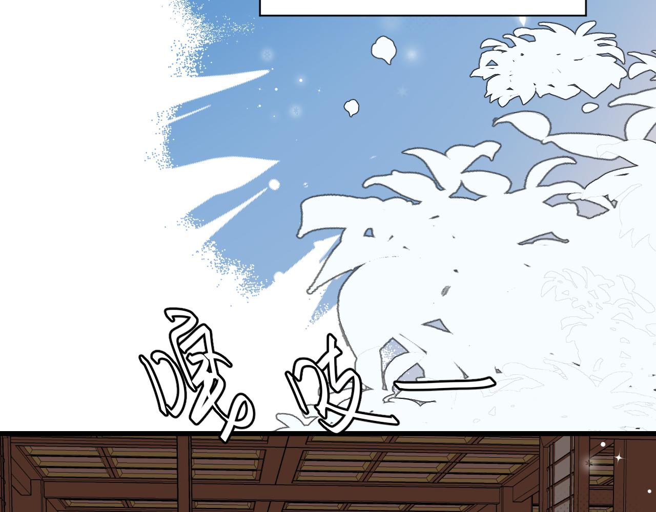 炮灰閨女的生存方式 - 第384話 相似(1/2) - 5