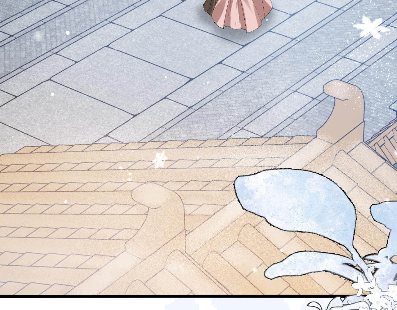 炮灰閨女的生存方式 - 第384話 相似(2/2) - 8