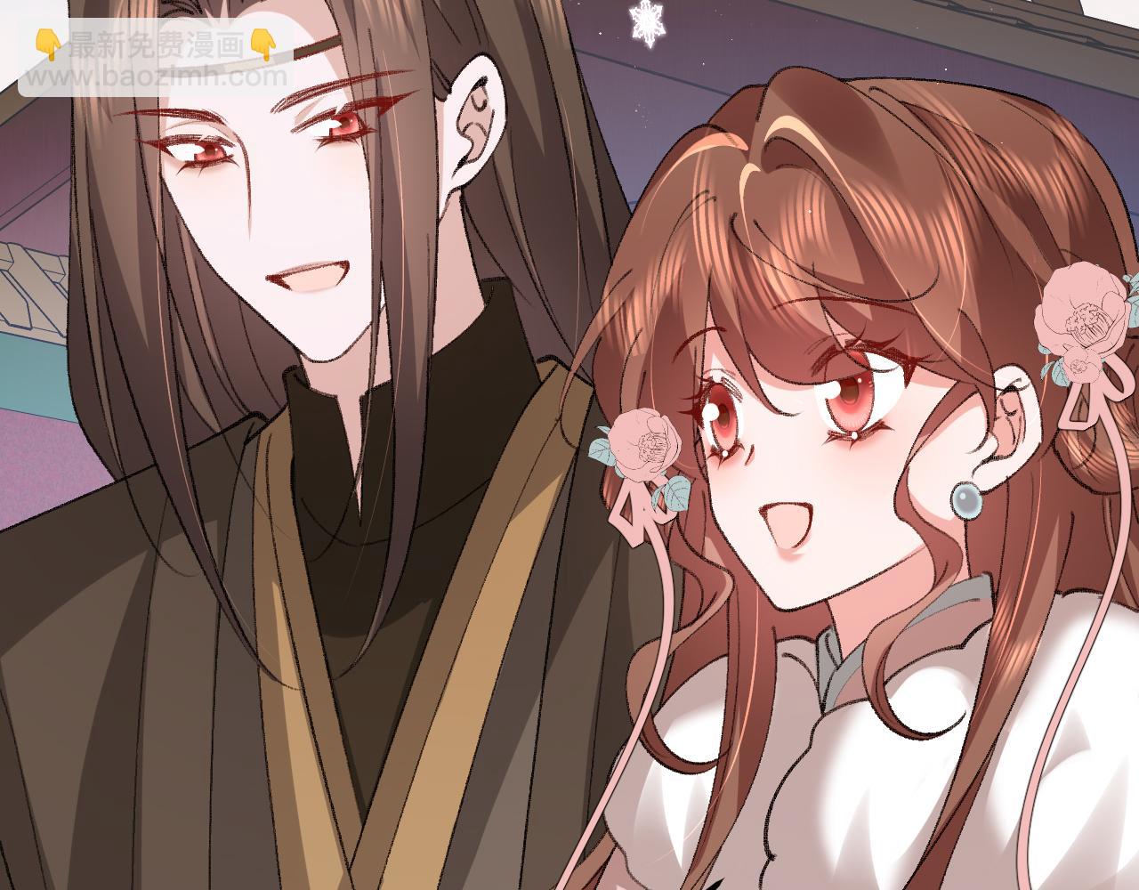 炮灰閨女的生存方式 - 第384話 相似(2/2) - 2