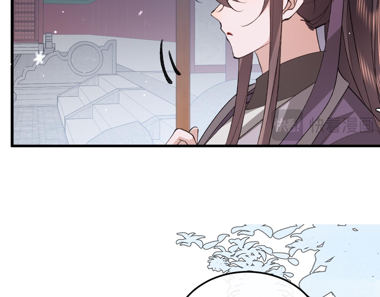 炮灰閨女的生存方式 - 第384話 相似(2/2) - 1