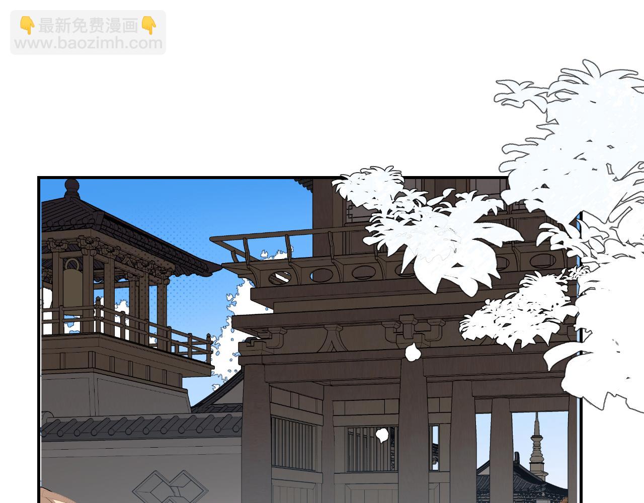 炮灰閨女的生存方式 - 第384話 相似(1/2) - 8