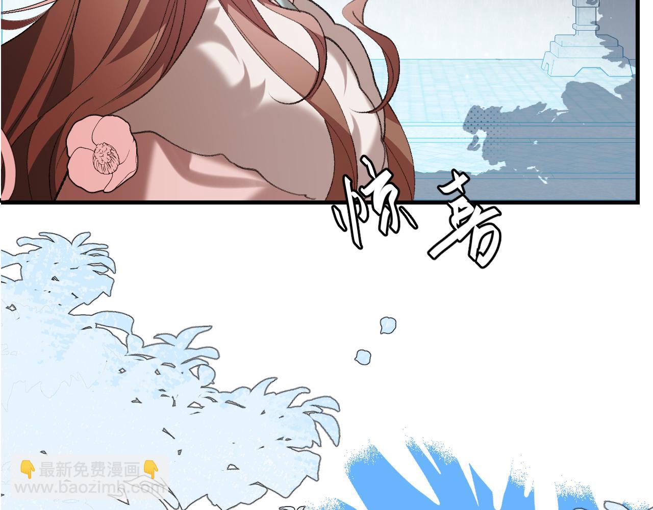 炮灰閨女的生存方式 - 第384話 相似(2/2) - 3
