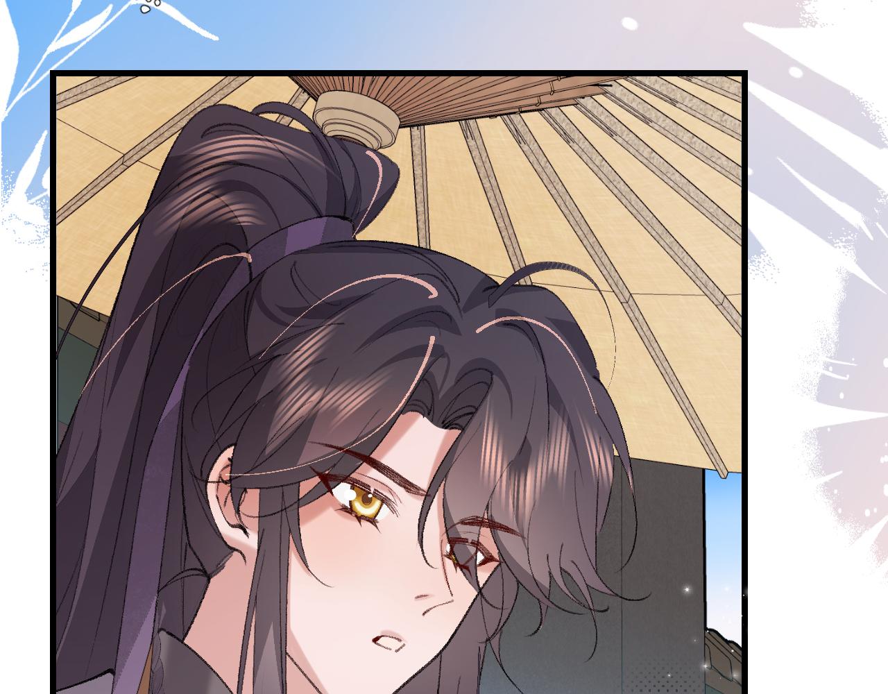 炮灰閨女的生存方式 - 第384話 相似(2/2) - 6