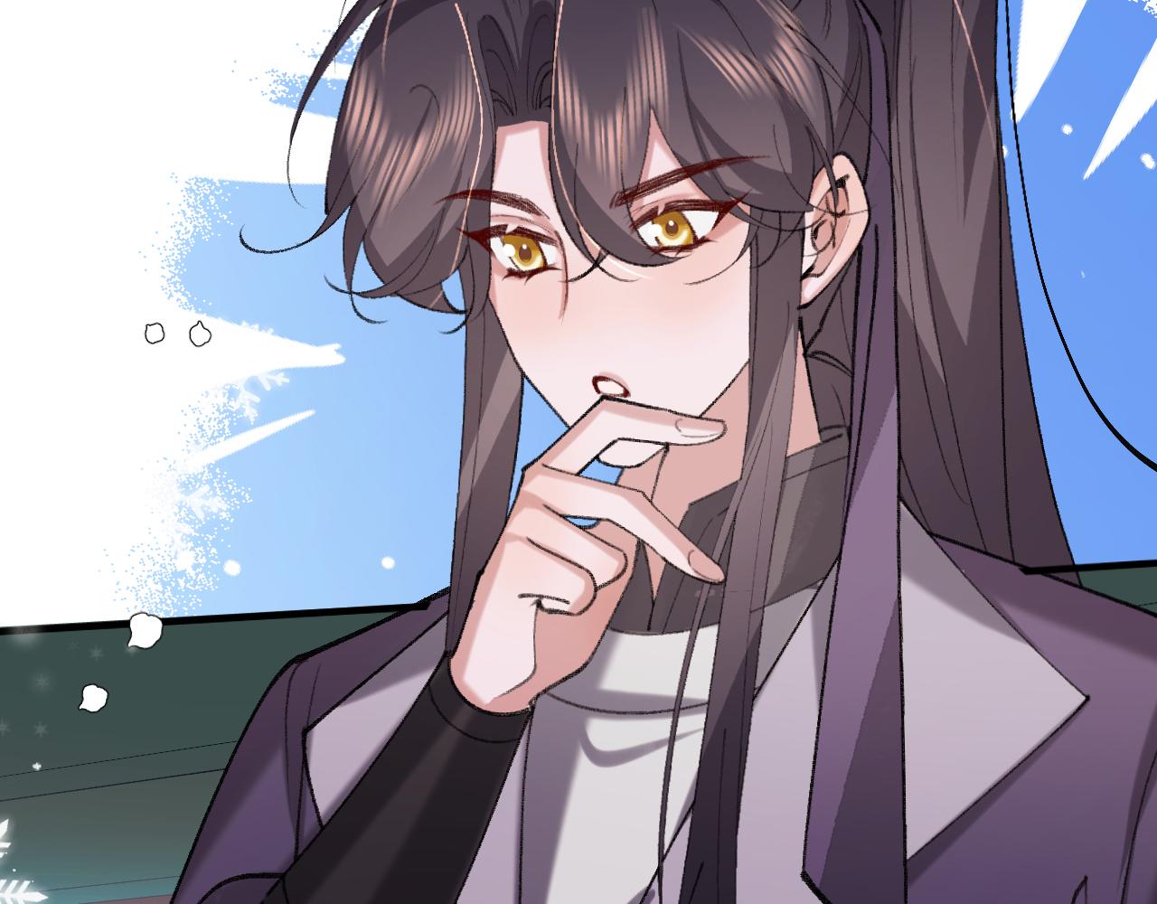 炮灰閨女的生存方式 - 第386話 成全(1/2) - 2