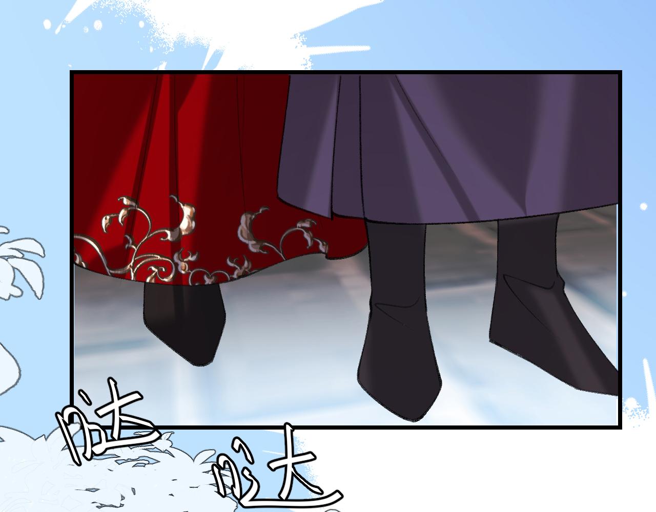 炮灰閨女的生存方式 - 第386話 成全(1/2) - 4