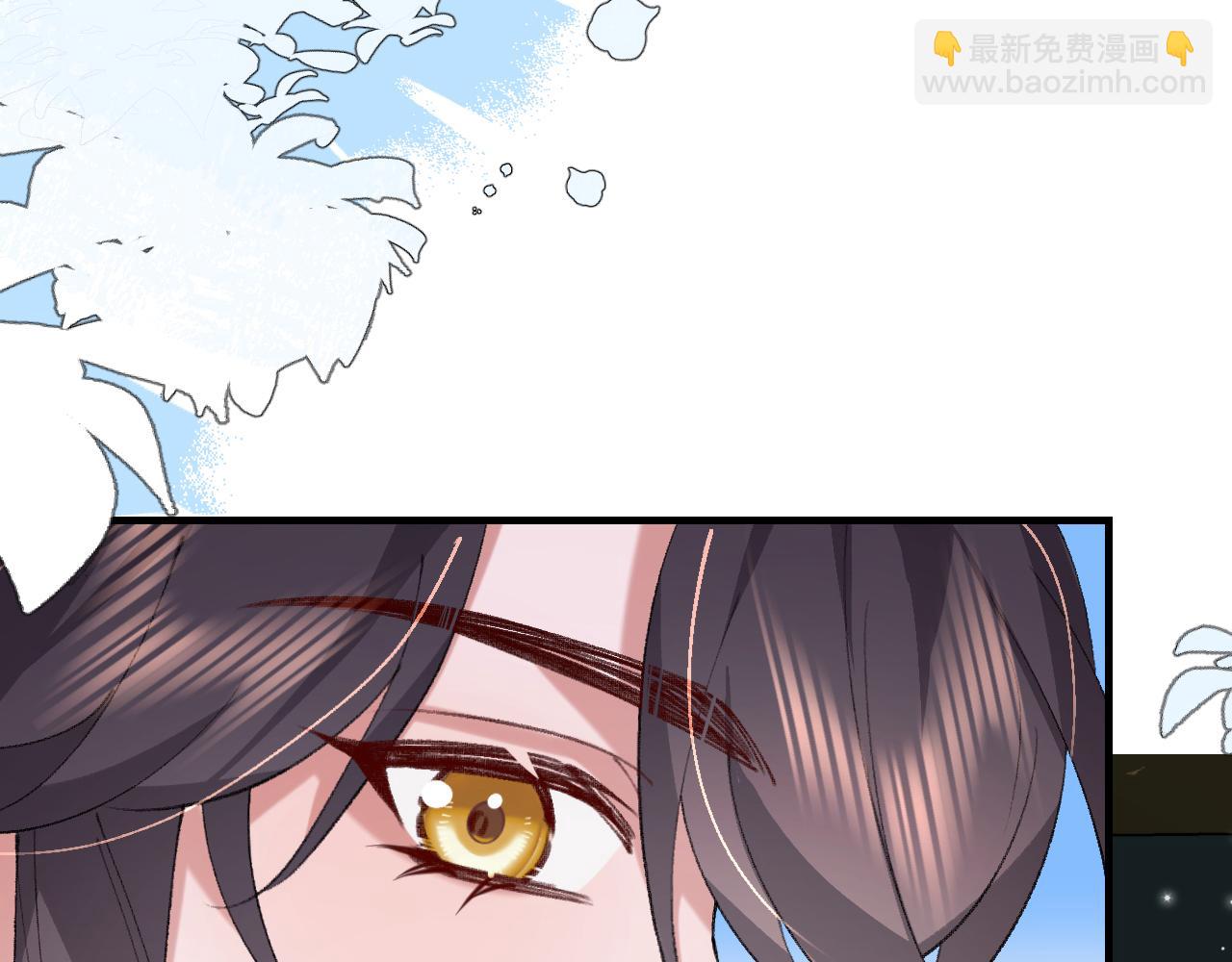 炮灰閨女的生存方式 - 第386話 成全(1/2) - 5