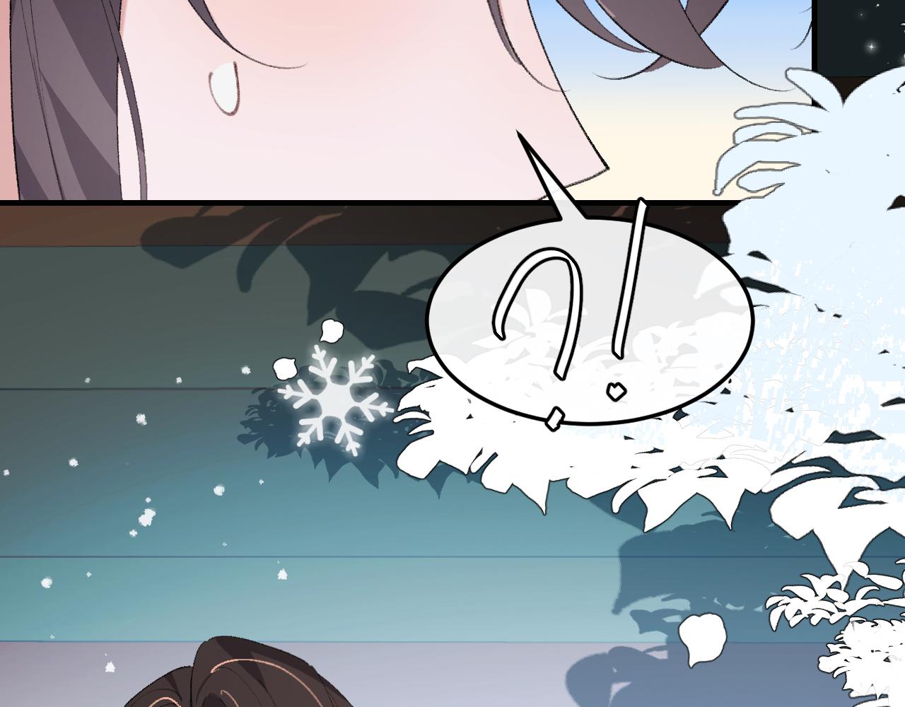 炮灰閨女的生存方式 - 第386話 成全(1/2) - 6