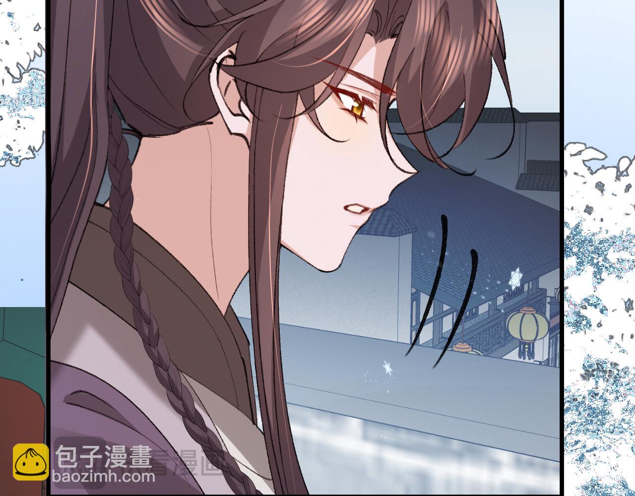 炮灰閨女的生存方式 - 第386話 成全(1/2) - 5