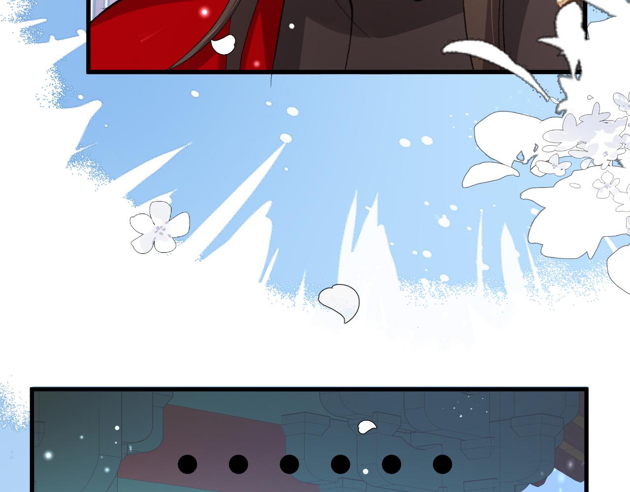 炮灰閨女的生存方式 - 第386話 成全(1/2) - 2