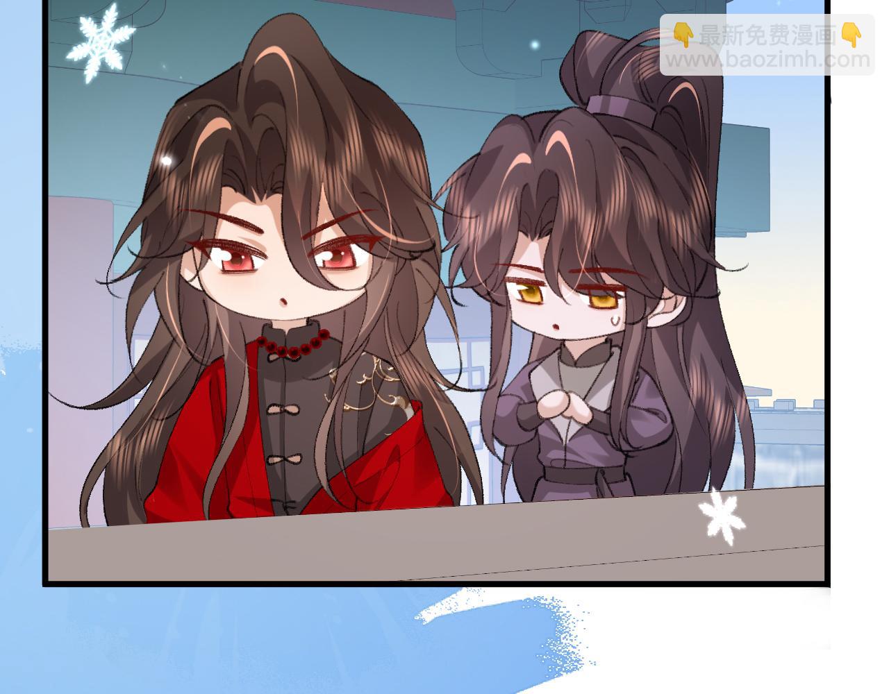 炮灰閨女的生存方式 - 第386話 成全(1/2) - 3