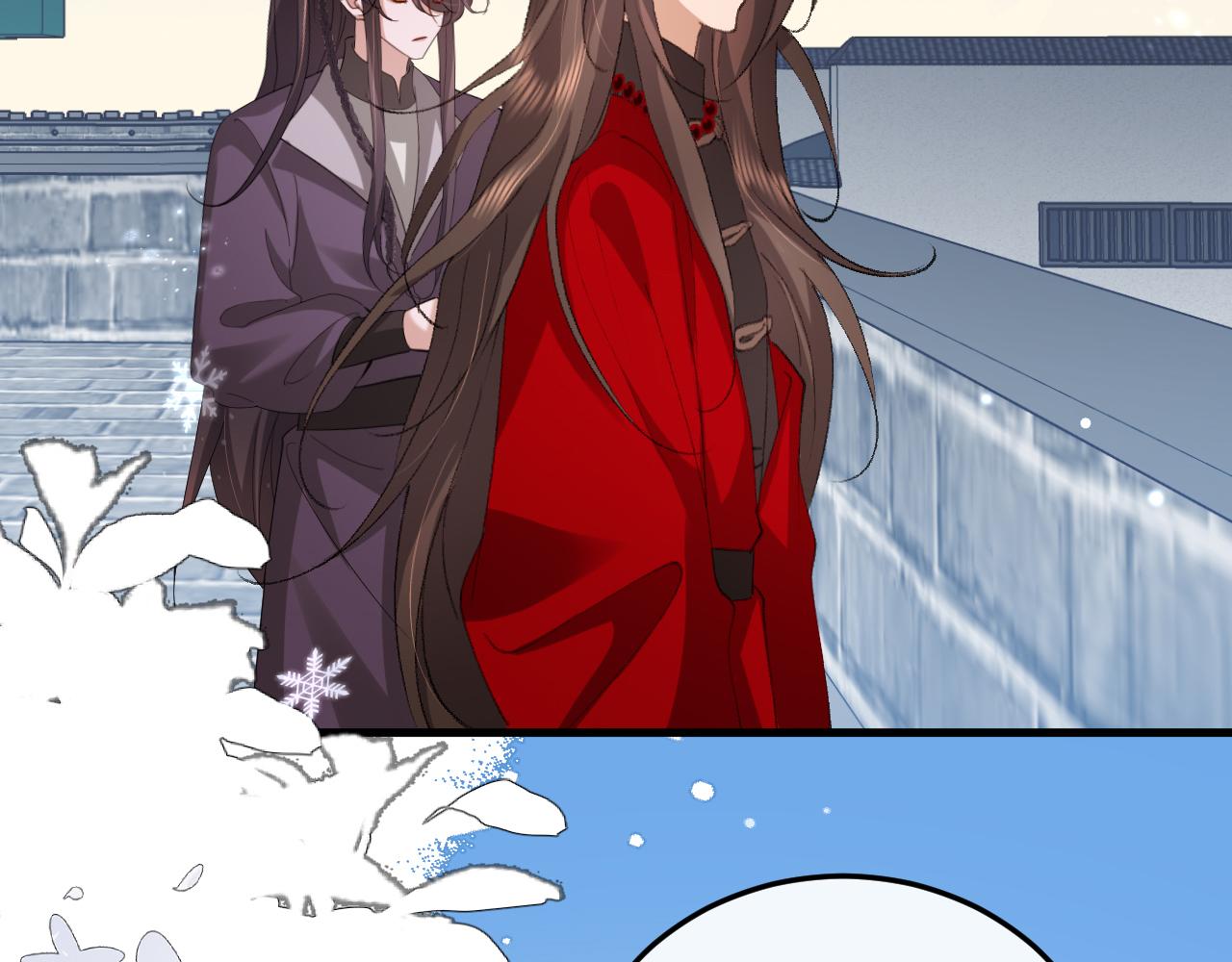 炮灰閨女的生存方式 - 第386話 成全(1/2) - 7