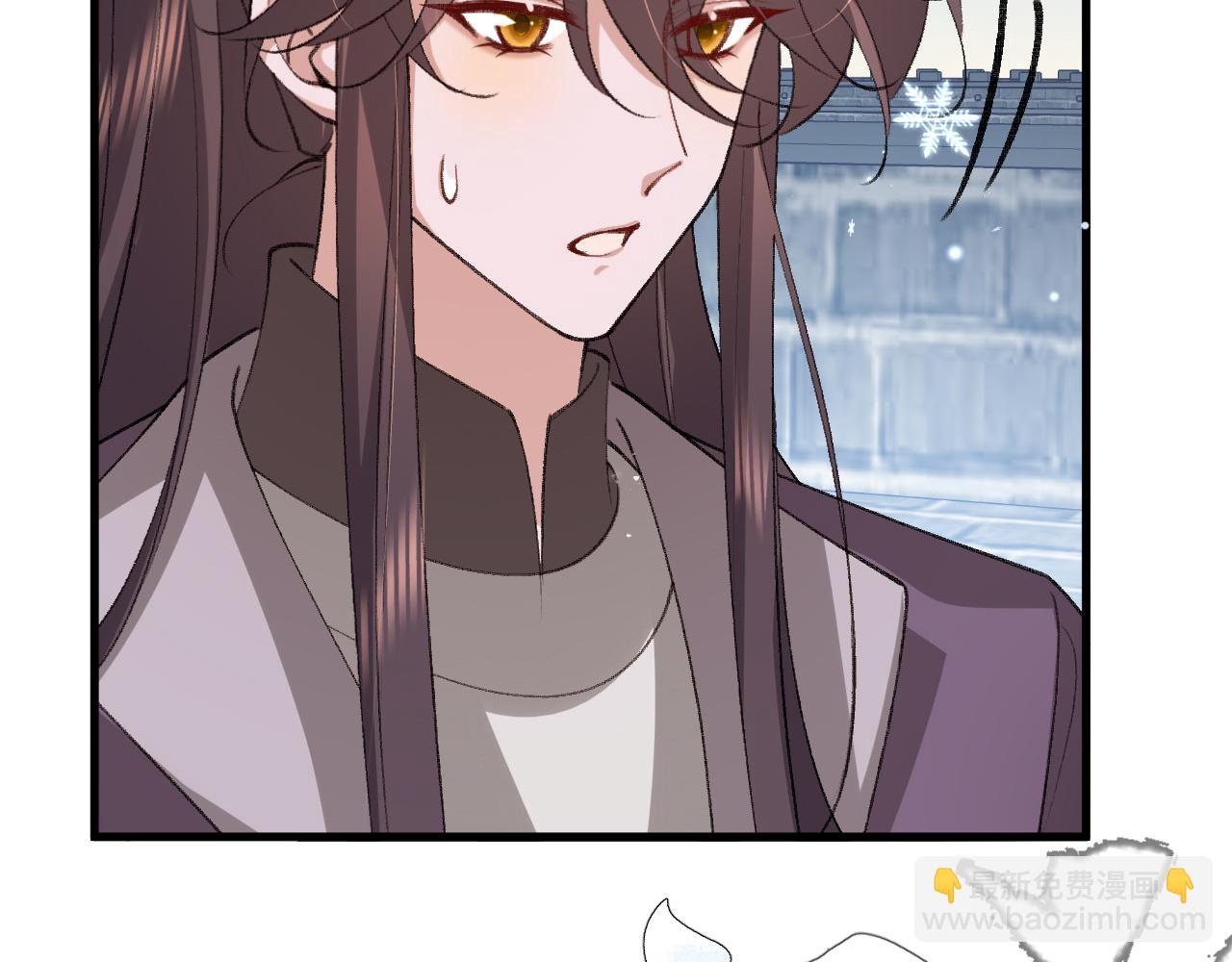 炮灰閨女的生存方式 - 第386話 成全(1/2) - 1