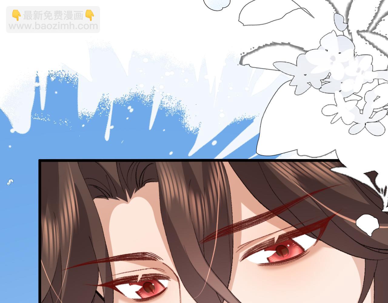 炮灰閨女的生存方式 - 第386話 成全(1/2) - 2