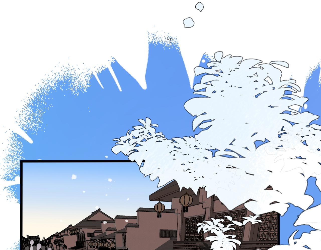 炮灰閨女的生存方式 - 第386話 成全(1/2) - 5