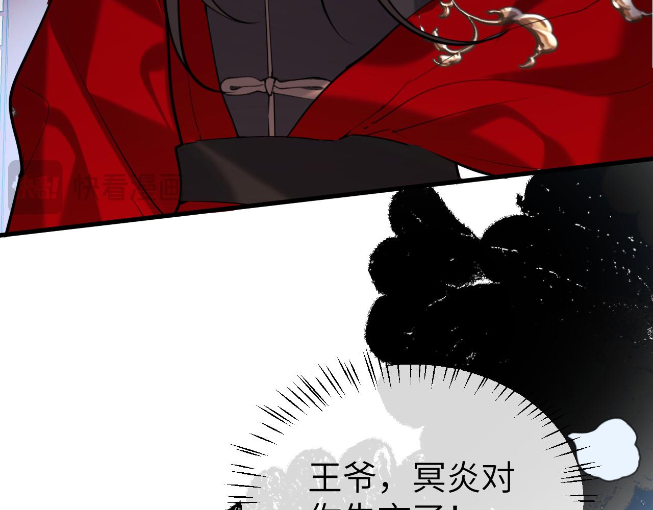 炮灰閨女的生存方式 - 第386話 成全(2/2) - 1