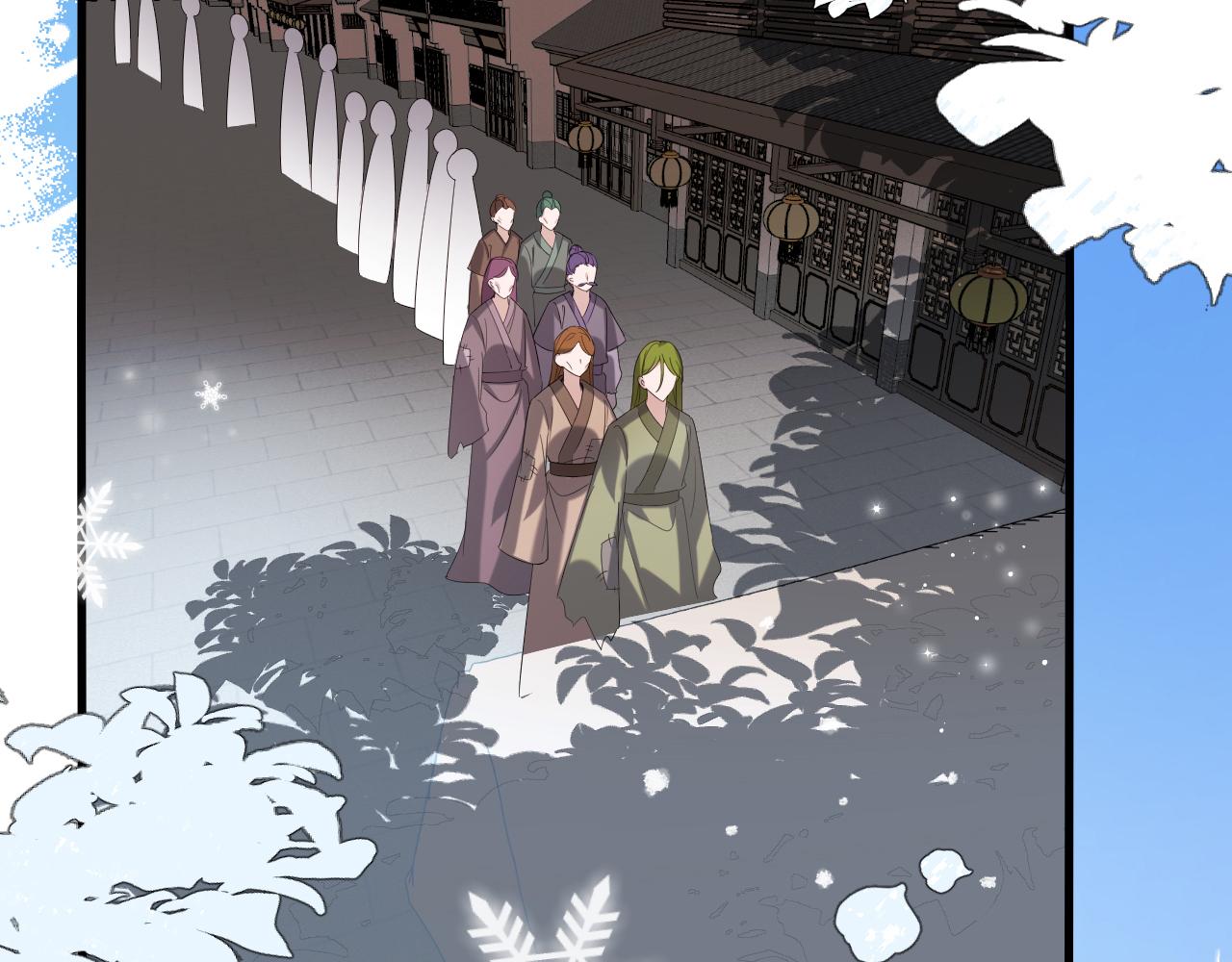 炮灰閨女的生存方式 - 第386話 成全(1/2) - 6