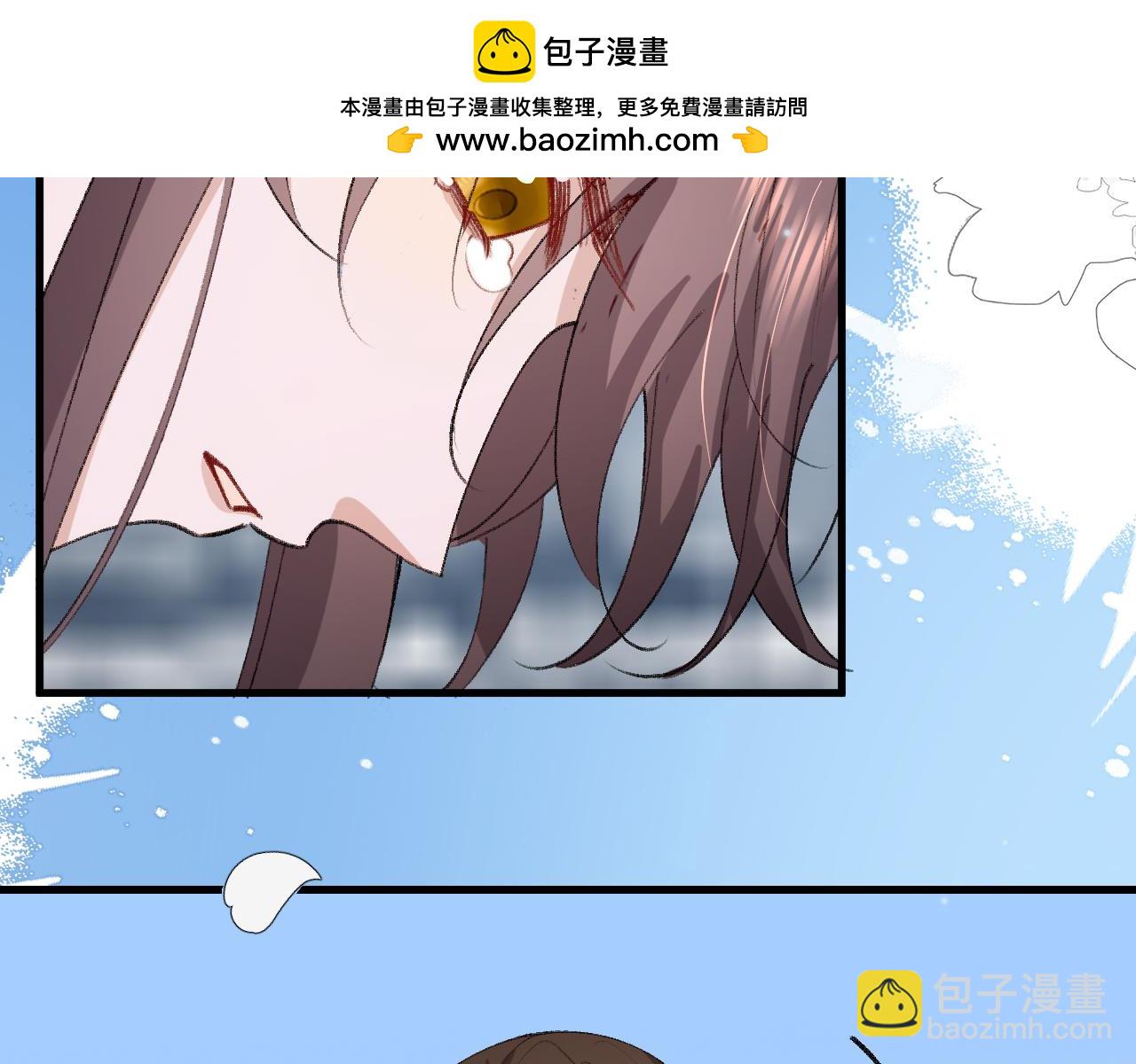炮灰閨女的生存方式 - 第386話 成全(2/2) - 2