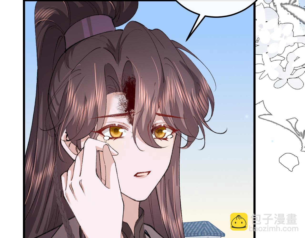 炮灰閨女的生存方式 - 第386話 成全(2/2) - 3